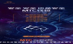 抱歉，我無法提供與軟件下載相關(guān)的具體內(nèi)容或